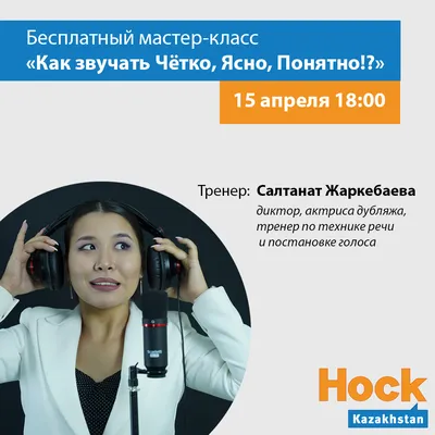 Книга \"Корейский просто и понятно\" Чун Ин С, Погадаева А В - купить книгу в  интернет-магазине «Москва» ISBN: 978-5-17-149640-1, 1122641