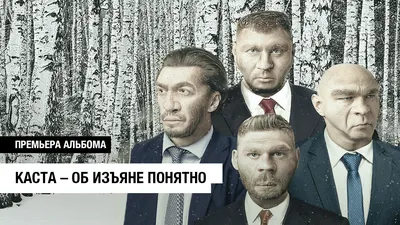 Максим Ильяхов написал продолжение книги «Пиши, сокращай» — «Ясно, понятно»  — Что почитать на vc.ru