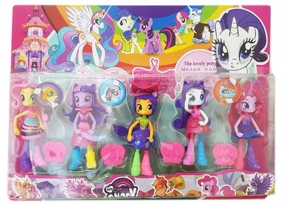 Фигурки Пони Эквестрия гёрлз - My Little Pony (7шт) купить в  интернет-магазине Джей Той