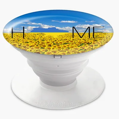 Попсокет (Popsockets) держатель для смартфона Дом (8754-3765)  (ID#1630341963), цена: 185 ₴, купить на Prom.ua