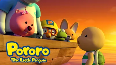 Pororo the Little Penguin - Pororo the Little Penguin's New Season will  coming soon! #saturday #pororo #loopy #cartoon | Facebook