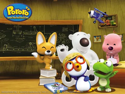 Watch Pororo the Little Penguin | Prime Video