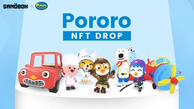 Prime Video: Pororo NEW Nursery Rhymes