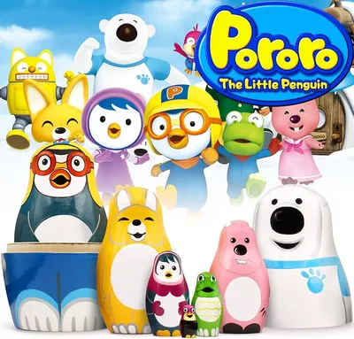 Pororo hi-res stock photography and images - Alamy