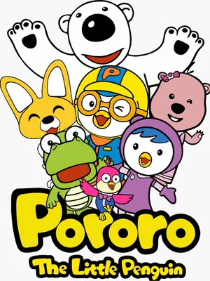 Pororo HK