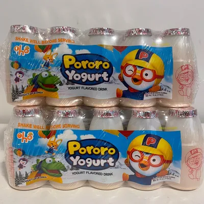 Prime Video: Pororo NEW Nursery Rhymes