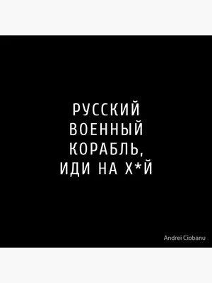 Un amigo 🆗 on X: \"@IlyaYashin https://t.co/FE2XU9Mjfi\" / X