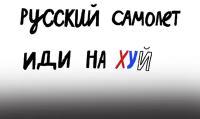 Глава Кривого Рога ответил Цареву на предложение сотрудничать: Пошел на х@й,  предатель - Новости на KP.UA