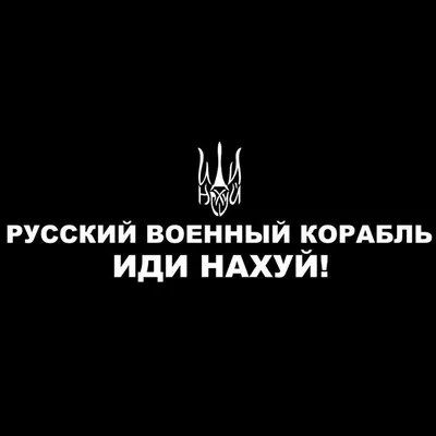 Юлик - ПОШЕЛ НА Х**!!!! (нарезочка) - YouTube