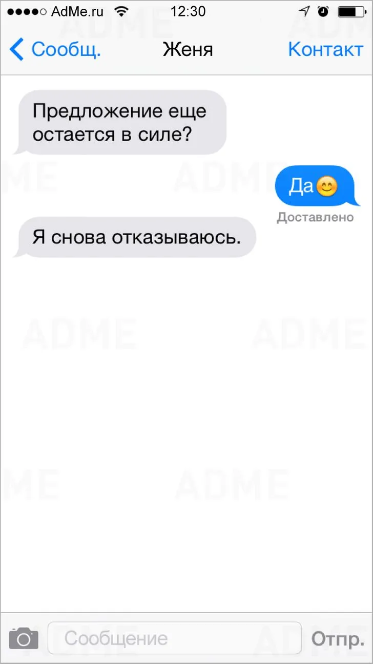 Для повышения настроения|TikTok Search Для повышения настроения|TikTok Search