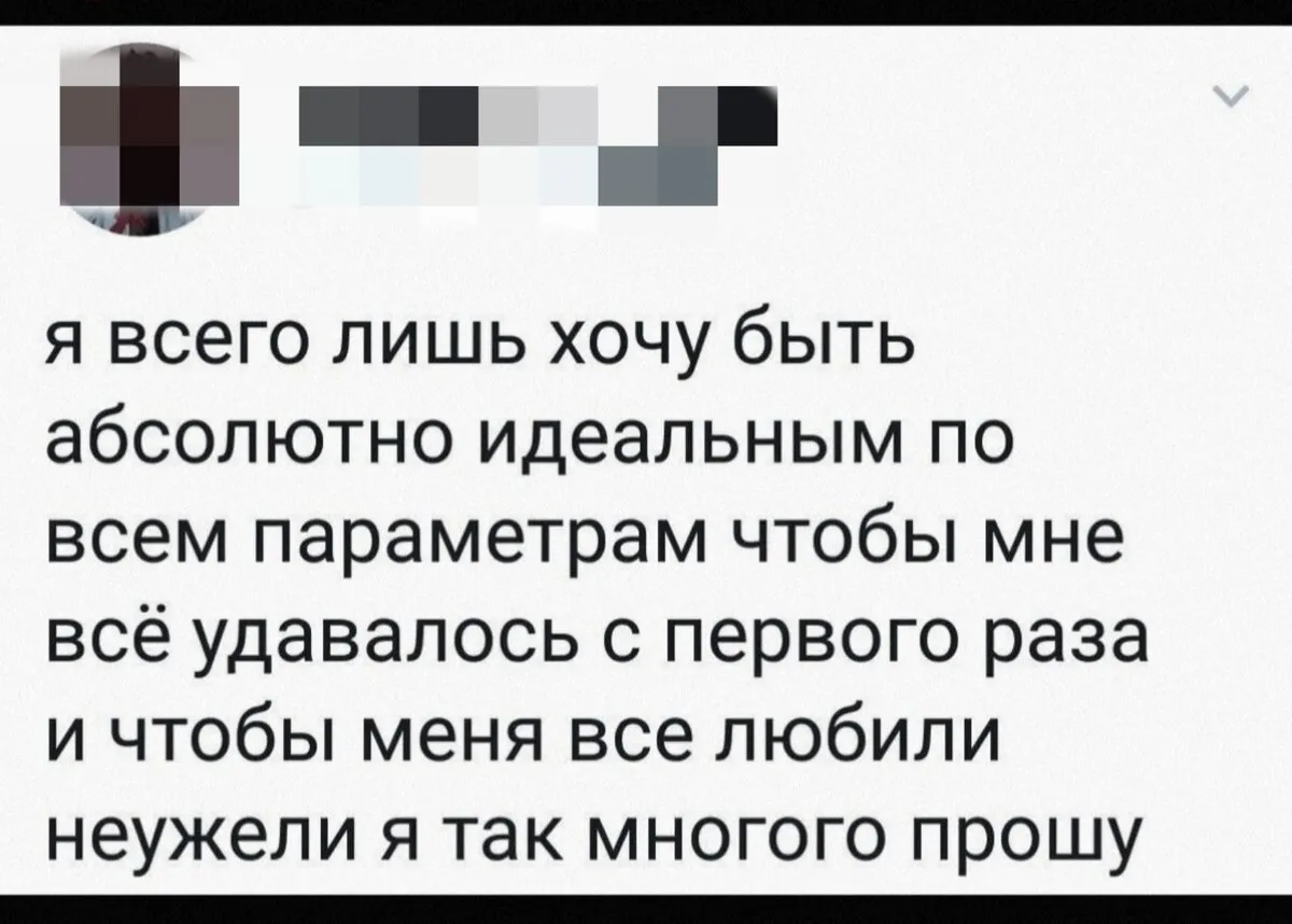 20 СМС от людей, которые могут поднять настроение на весь день / AdMe 20 СМС от людей, которые могут поднять настроение на весь день / AdMe