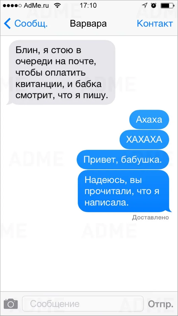 Картинки: «Хорошего настроения!» | Картинки на день рождения, Открытки, С днем рождения Картинки: «Хорошего настроения!» | Картинки на день рождения, Открытки, С днем рождения