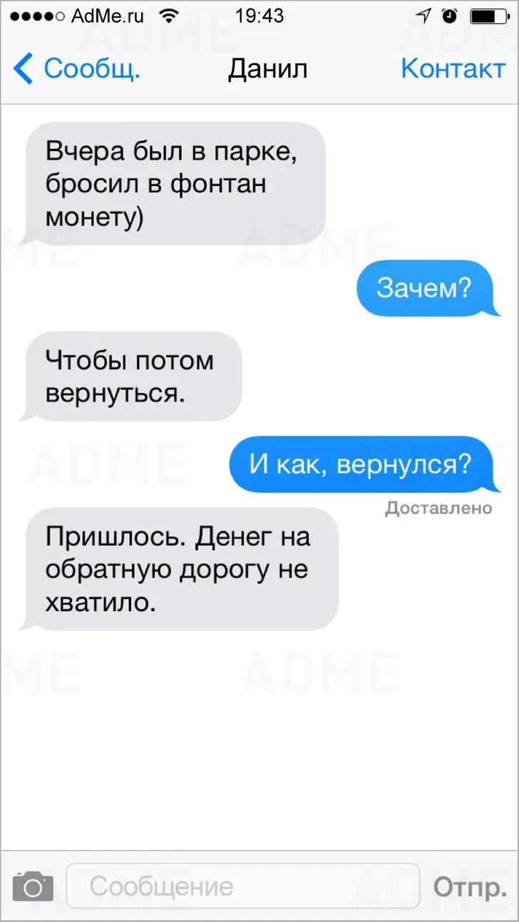 GoGift - Дари Радость - 💞Топ-5 способов поднять настроение девушке Способов поднятия настроения девушки можно придумать много, вот только в данном случае все индивидуально, а универсальных методов практически не существует. 📍Покормите девушку. GoGift - Дари Радость - 💞Топ-5 способов поднять настроение девушке Способов поднятия настроения девушки можно придумать много, вот только в данном случае все индивидуально, а универсальных методов практически не существует. 📍Покормите девушку.