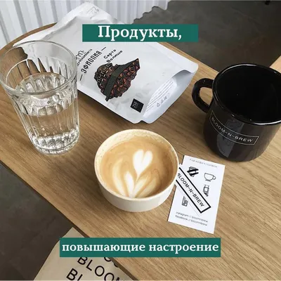 Цитаты из книги «Набор инструментов при депрессии. Как быстро поднять  настроение, повысить мотивацию и улучшить самочувствие прямо сейчас»  Уильяма Дж. Кнауса – Литрес
