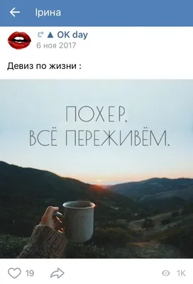 5 способов поднять настроение — WorkingHard | Психология, Мотивация,  Позитивные мысли