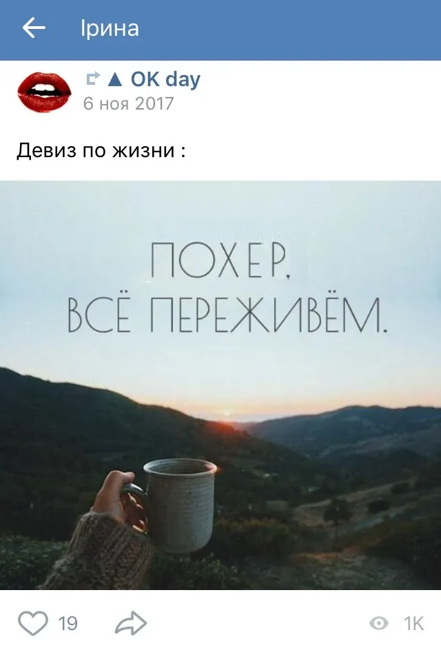 5 способов поднять настроение — WorkingHard | Психология, Мотивация, Позитивные мысли 5 способов поднять настроение — WorkingHard | Психология, Мотивация, Позитивные мысли