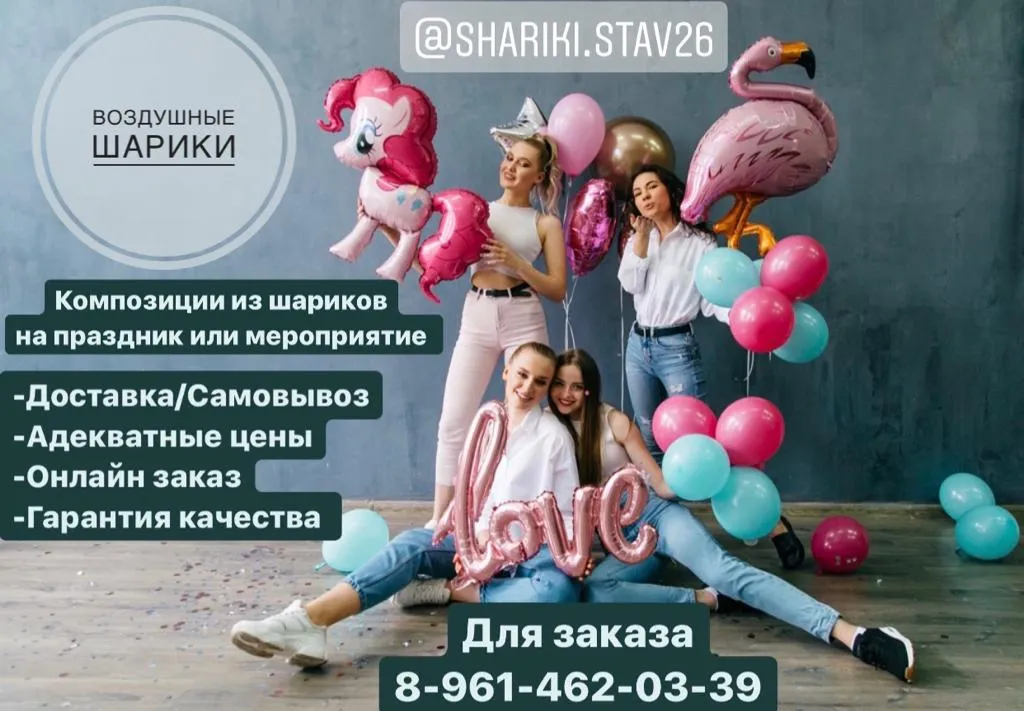 Как поднять настроение девушке: простые способы - 7Дней.ру Как поднять настроение девушке: простые способы - 7Дней.ру