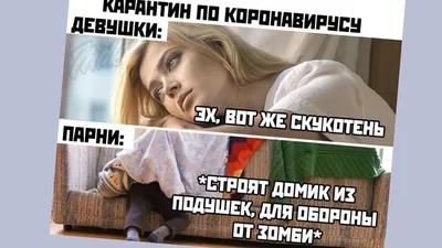 Фотка, чтобы поднять настроение перед отдыхом | Спокойной ночи смешные Фото  №921298 скачать