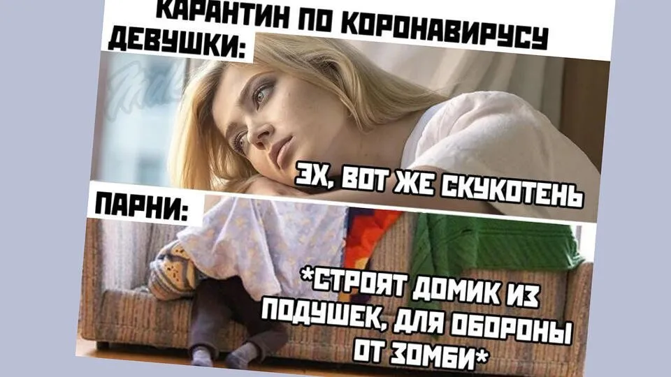 Фотка, чтобы поднять настроение перед отдыхом | Спокойной ночи смешные Фото №921298 скачать Фотка, чтобы поднять настроение перед отдыхом | Спокойной ночи смешные Фото №921298 скачать