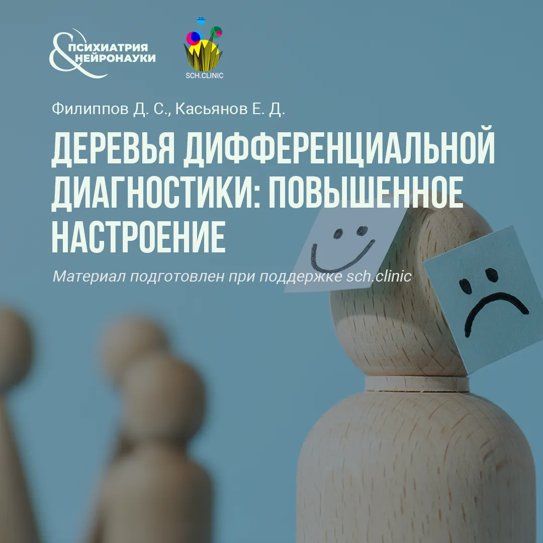 Ivetta - Порой, бывает, чтобы поднять настроение✨ или даже улучшить качество жизни💫, нам бывает достаточно просто что-то изменить в себе. Согласны? #мысли #цитаты | Facebook Ivetta - Порой, бывает, чтобы поднять настроение✨ или даже улучшить качество жизни💫, нам бывает достаточно просто что-то изменить в себе. Согласны? #мысли #цитаты | Facebook