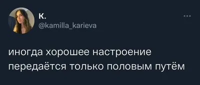 5 книг, которые поднимают настроение