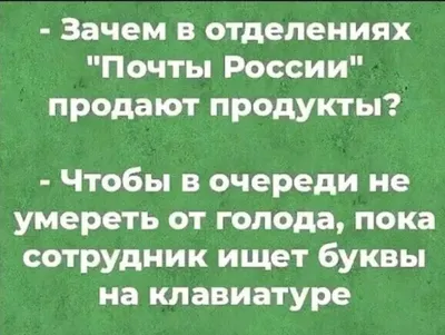 Деревья дифференциальной диагностики: повышенное настроение - PsyAndNeuro.ru