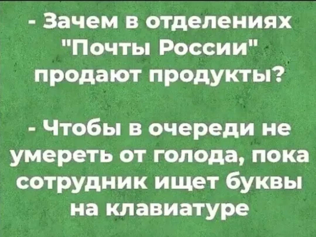 Деревья дифференциальной диагностики: повышенное настроение - PsyAndNeuro.ru Деревья дифференциальной диагностики: повышенное настроение - PsyAndNeuro.ru