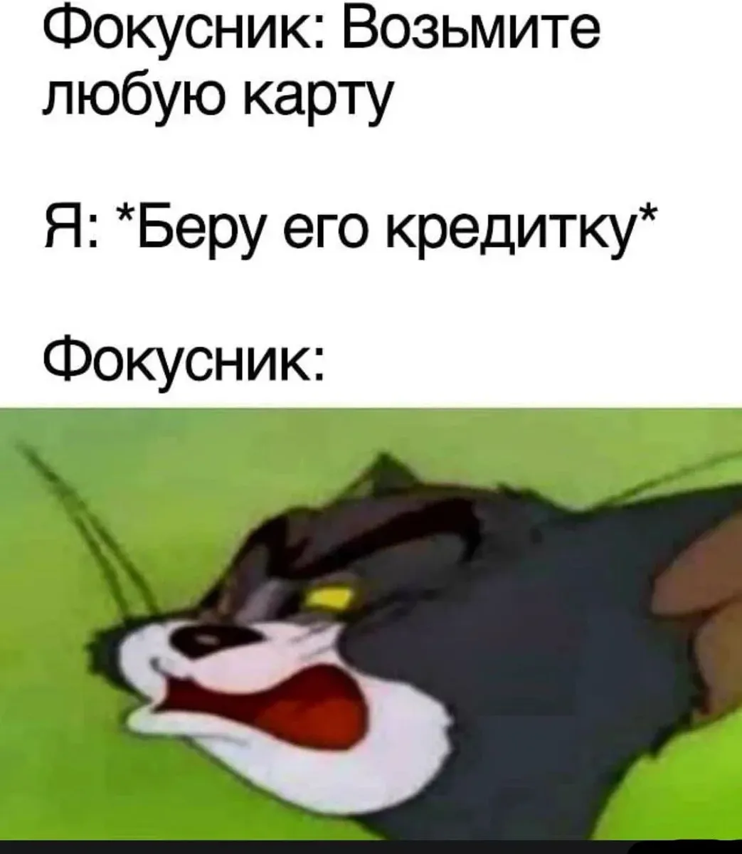 Сборник прикольных картинок для Настроения Сборник прикольных картинок для Настроения