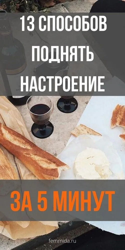 Знаете ,что может поднять настроение в зимнюю хандру? - медовик с вишней, вкусный чай и обнимашки 🤗 | Instagram Знаете ,что может поднять настроение в зимнюю хандру? - медовик с вишней, вкусный чай и обнимашки 🤗 | Instagram