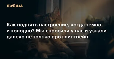 📢 Сегодня же ПЯТНИЦА! - фраза, которая повышает настроение каждому  человеку, работающему на пятидневке. 😄.. | ВКонтакте
