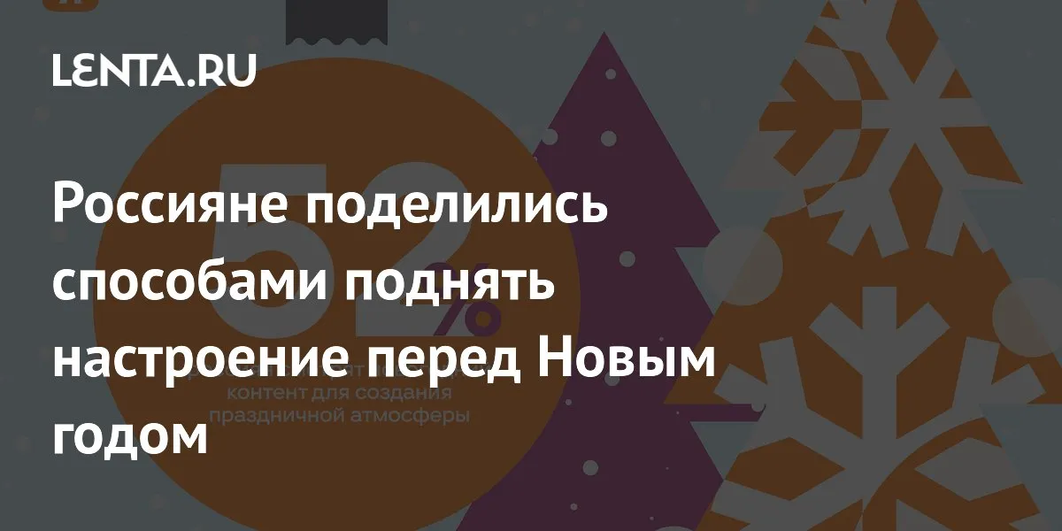 Прикольные фото, чтобы поднять настроение в любой ситуации | Смешные и прикольные Фото №901153 скачать Прикольные фото, чтобы поднять настроение в любой ситуации | Смешные и прикольные Фото №901153 скачать