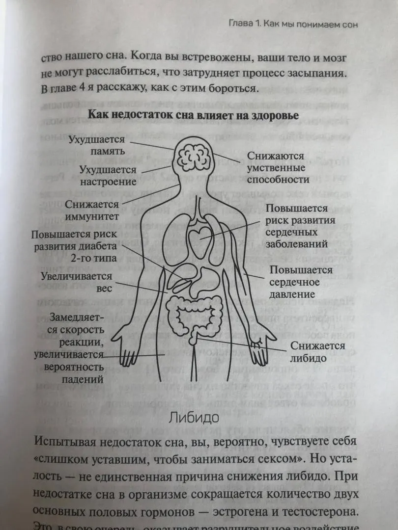 I Исследование: даже натянутая улыбка повышает настроение 23 октября 2022 Натянутая улыбка без повода повышает настроение — человек сразу начинает чувствовать себя счастливее после того, как активируются соответствующие лицевые мышцы. К таким I Исследование: даже натянутая улыбка повышает настроение 23 октября 2022 Натянутая улыбка без повода повышает настроение — человек сразу начинает чувствовать себя счастливее после того, как активируются соответствующие лицевые мышцы. К таким