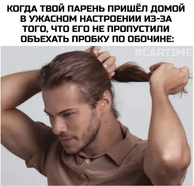 Как поднять настроение, когда темно и холодно? Мы спросили у вас и узнали  далеко не только про глинтвейн Можно шить безумные наволочки, валять шерсть  (вместо бокса) и готовить «суперзамороченное» — Meduza