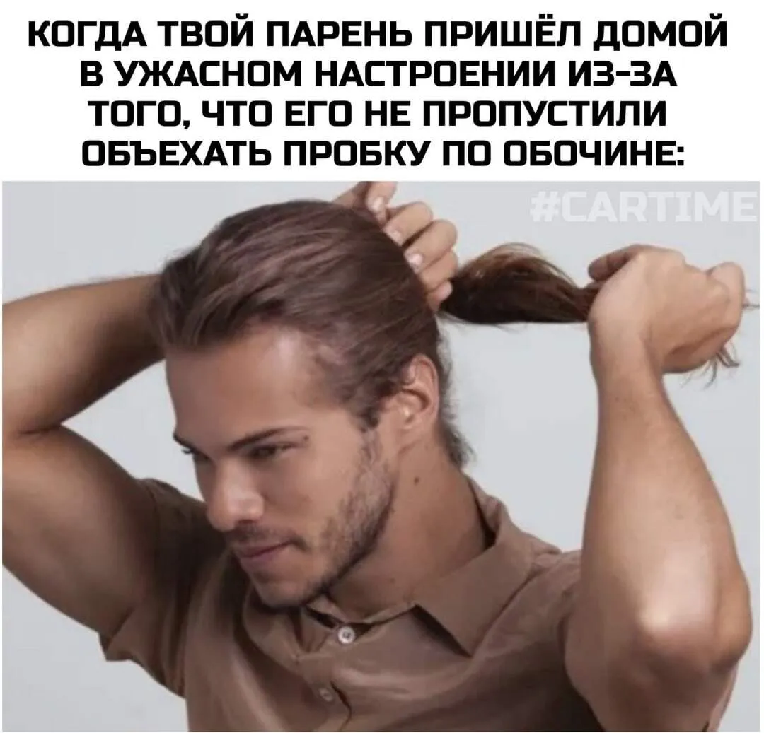 Как поднять настроение, когда темно и холодно? Мы спросили у вас и узнали далеко не только про глинтвейн Можно шить безумные наволочки, валять шерсть (вместо бокса) и готовить «суперзамороченное» — Meduza Как поднять настроение, когда темно и холодно? Мы спросили у вас и узнали далеко не только про глинтвейн Можно шить безумные наволочки, валять шерсть (вместо бокса) и готовить «суперзамороченное» — Meduza