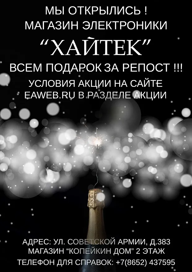 Способ поднять настроение — именной подарок | Дом | WB Guru Способ поднять настроение — именной подарок | Дом | WB Guru