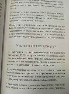 Изображения, чтобы поднять настроение на странице Демотиваторы смешные |  Демотиваторы смешные Фото №899925 скачать