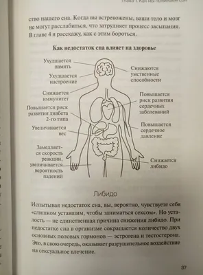 https://www.tiktok.com/@geometria_zvezd/video/7332507473707830534
