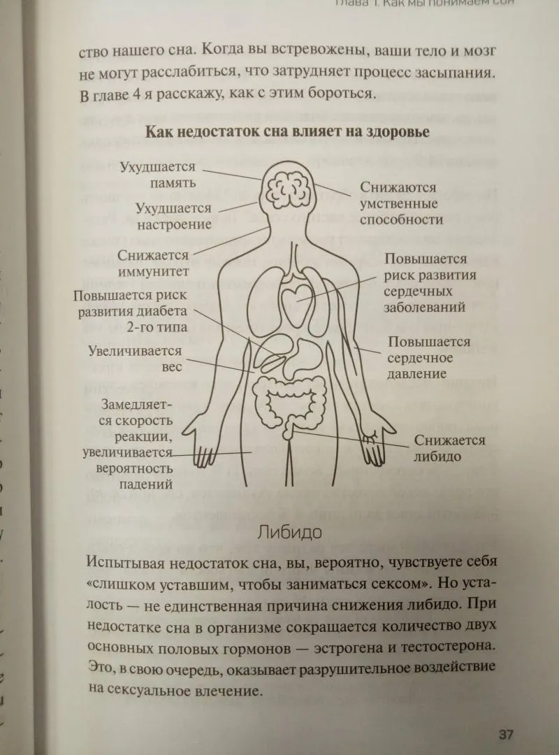 https://www.tiktok.com/@geometria_zvezd/video/7332507473707830534 https://www.tiktok.com/@geometria_zvezd/video/7332507473707830534