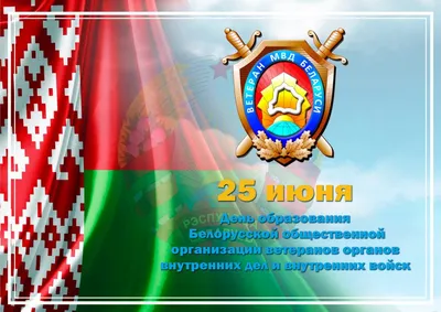 Могут ли призвать на спецоперацию полицейских и сотрудников Росгвардии - 29  сентября 2022 - 29.ру