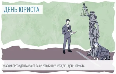 На страже закона: в Уфе чествовали сотрудников органов внутренних дел России