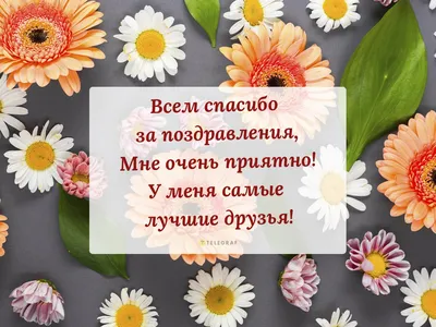 Как поздравить с Рождеством на английском: лучшие поздравления в нашей  статье