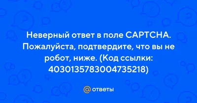 пожалуйста не совершай самоубийство живи Р* ЕГОРА КРИДА / anon / картинки,  гифки, прикольные комиксы, интересные статьи по теме.