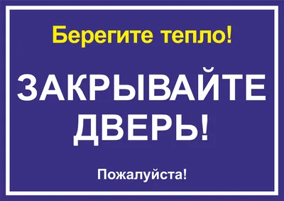 Дорогой, пожалуйста, хватит, ты не локальная интернет-знаменитость Хмм, ЭТО  видео выдаёт неплохие / Ютуб :: anon / картинки, гифки, прикольные комиксы,  интересные статьи по теме.