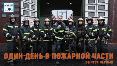 Главе МЧС показали новое поколение пожарных машин КамАЗ - Quto.ru