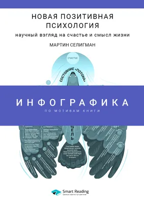 Цитата дня. Про импортозамещение и позитив