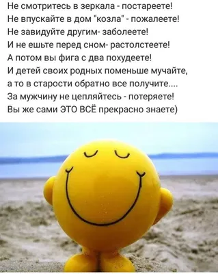 Steve Rosenberg on X: \"Fascinating article in a mainstream Russian paper  today, claiming “Putin's no longer the guarantor of stability”. Political  scientist predicts “the system will collapse. Key phase of crisis will