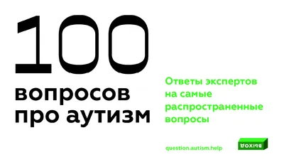 Орлит капсулы 390мг №30 купить в Москве по цене от 1124 рублей