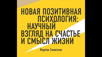 Купить Табличка декоративная Красивые штучки Мотиватор 55x28 см в Алматы –  Магазин на Kaspi.kz