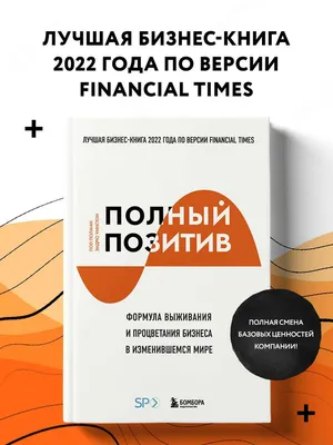 В Октябрьском районе реализуется проект «Настройся на позитив»