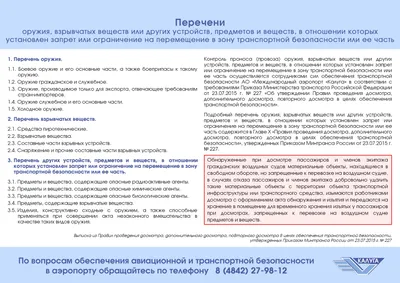 Набор посуды нержавеющая сталь, 12 предметов, кастрюли  1.9,2.9,3.9,6,5л,ковш 1.9 л, сковорода 24см, индукция, Daniks, Классика,  SD-12 в Москве: цены, фото, отзывы - купить в интернет-магазине Порядок.ру